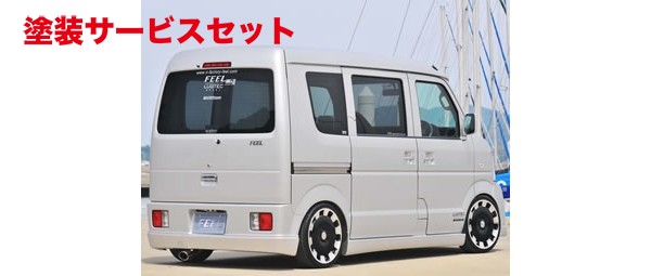 当社塗装品 フィール エヌ・ファクトリーエブリイバン DA64V カーボンピラー(リアルカーボン 3ピース左右セット) ゴールド：オートパーツ ダイレクト